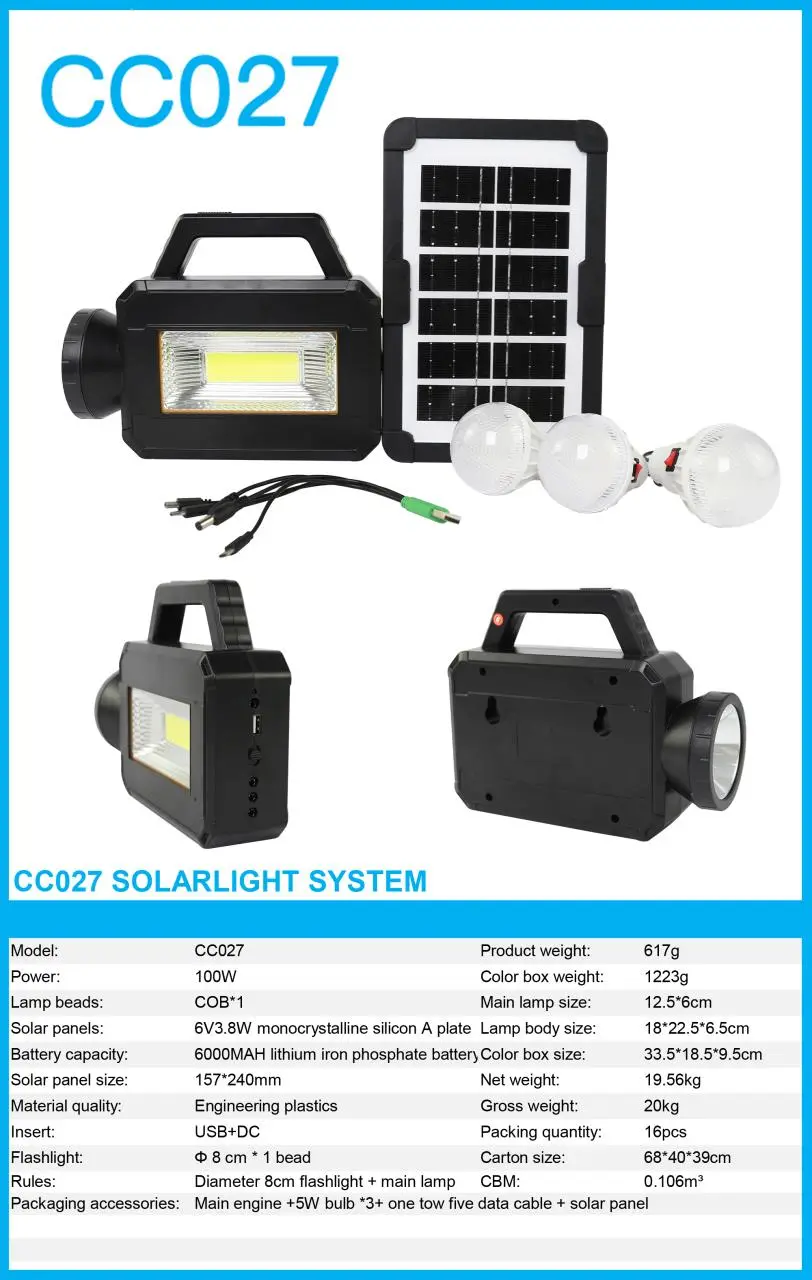 Система автономного освітлення та зарядки з трьома лампочками та POWER BANK CC027 - Зображення 2