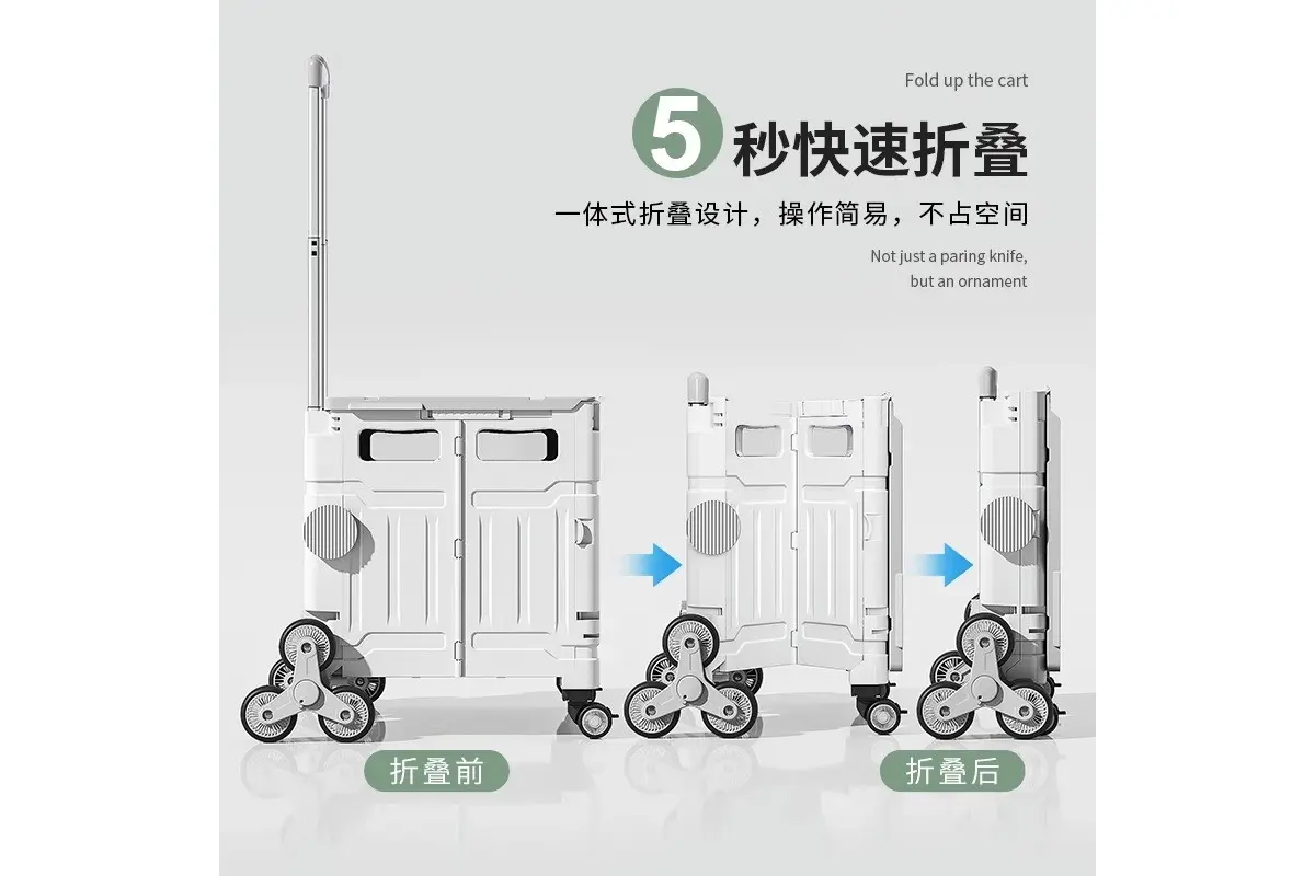 Візок з ручкою,складний кошик, 8 коліс YN8823 - Зображення 6