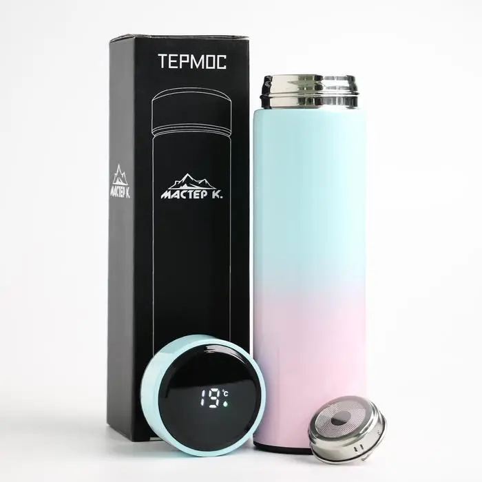 Термокухоль із сенсорним дисплеєм у забарвленні омбре 500 мл - Зображення 3