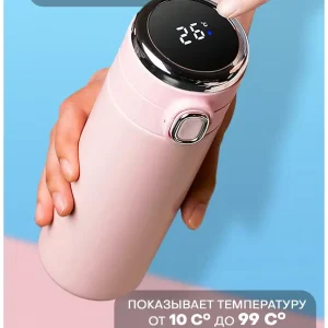 Термокухоль із сенсорним дисплеєм у силіконовому покриття з відкидною кришкою,400 мл