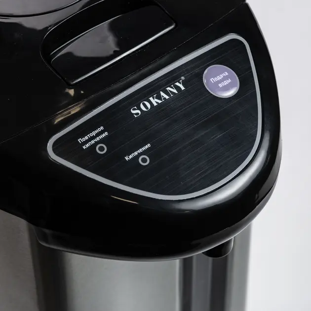 Термопот SOKANY SK-09028 на 6,8 л 1600 Вт хром термочайник електричний термос SK-09028 - Зображення 5