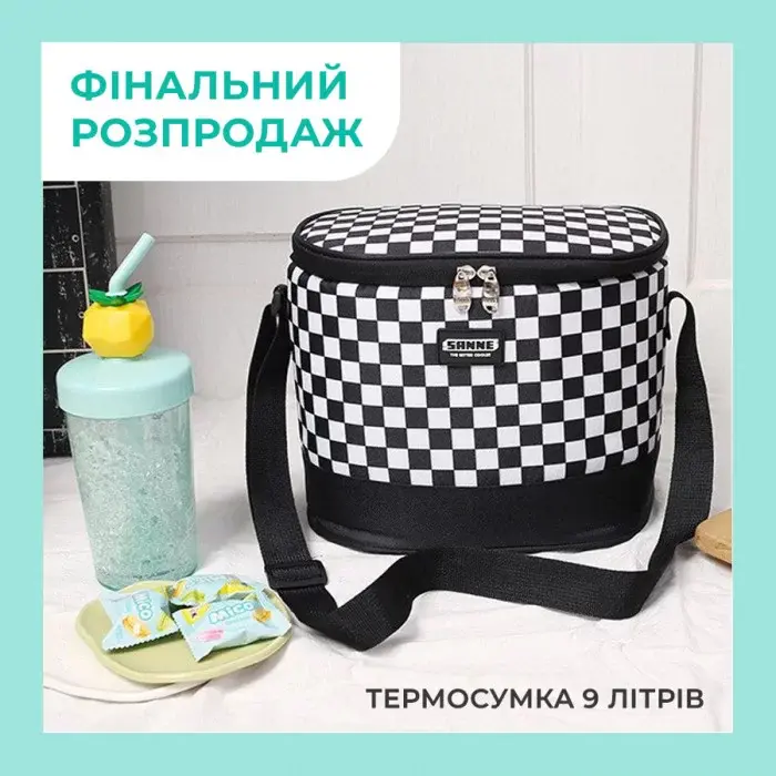 Термосумка для транспортування холодних та гарячих продуктів, напоїв GP 4336 сумка-холодильник 9 л - Зображення 4