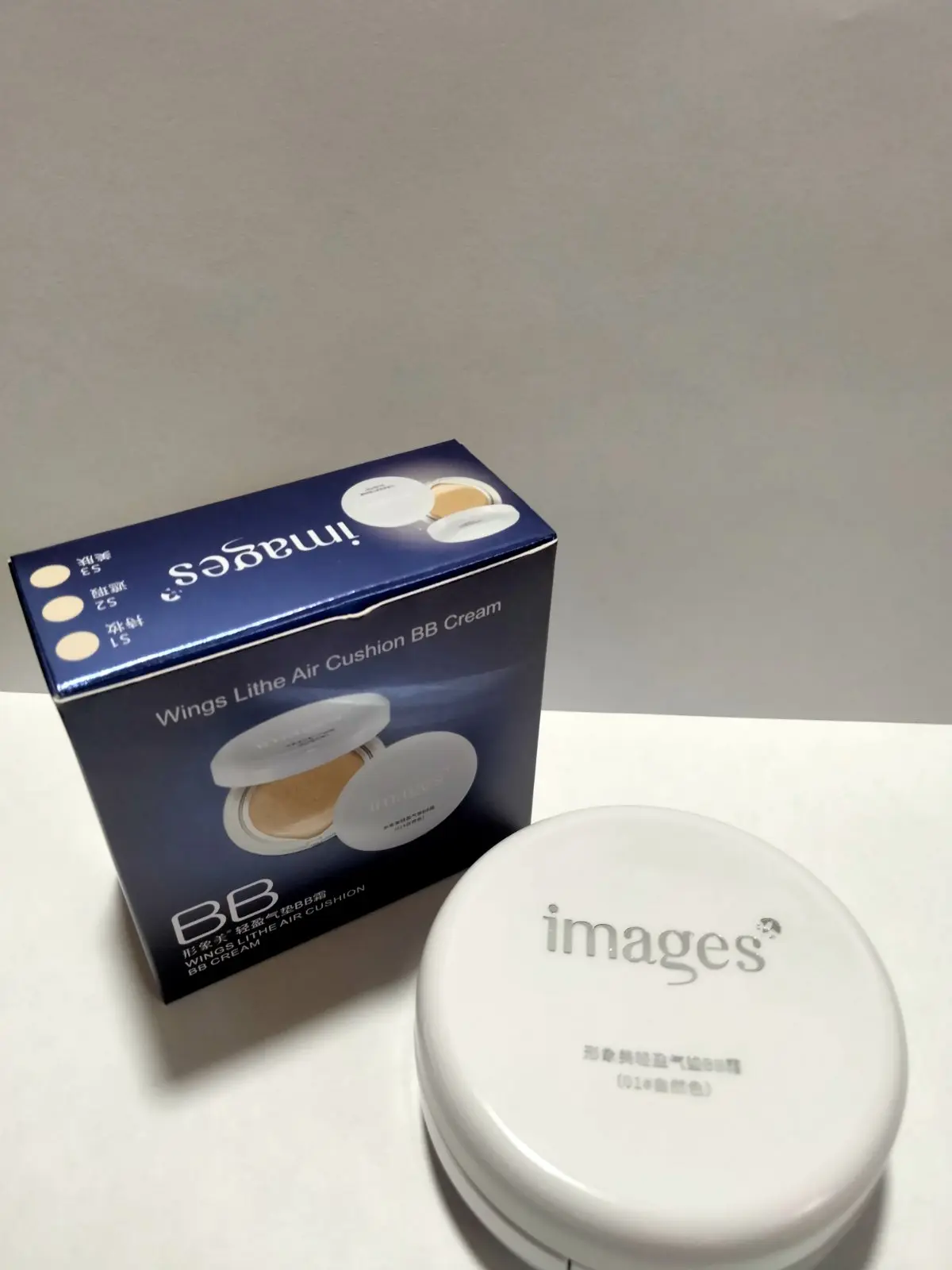 Тональний крем для обличчя кухон Images Wing Air Cushion BB Cream 15g Begin Color - Зображення 4