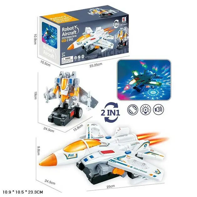 Трансформер YJ388-61 2 в 1, літак та трансформер, світло, звук - Зображення 5