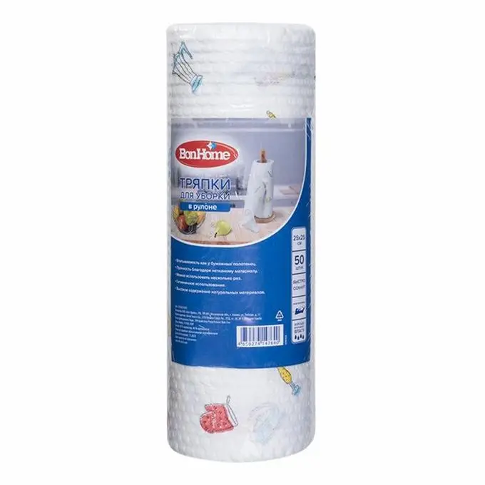 Ганчірки для прибирання Bon Home (в рулоні 50шт) (25*25см) - Зображення 2