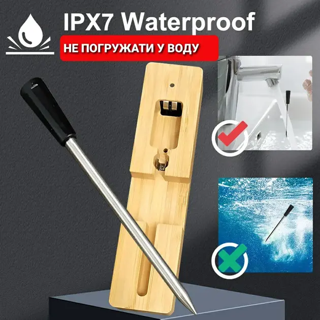 Цифровий Bluetooth термометр з керуванням через телефон, для м'яса, гриля та духовки - Зображення 6