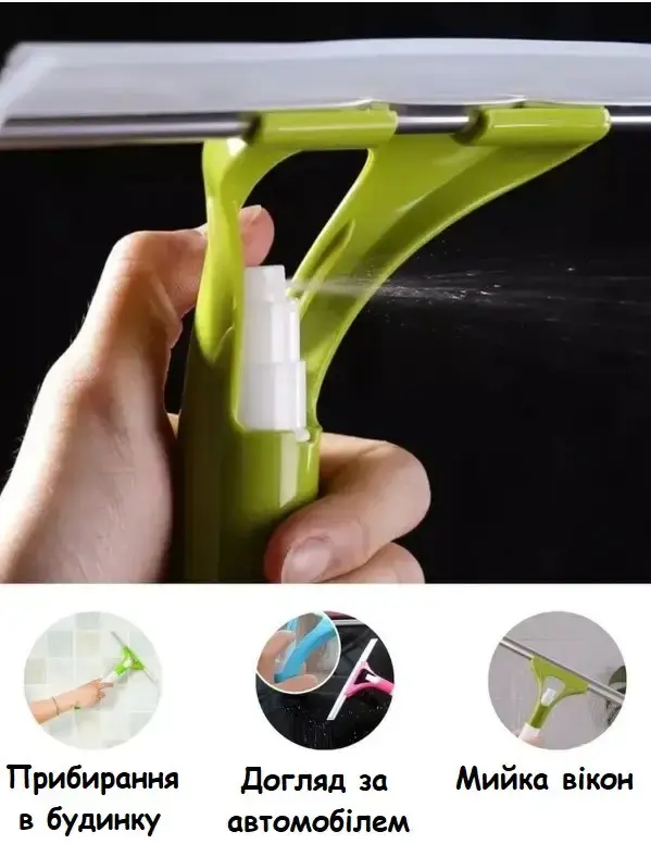 Зручний очисник скла, чарівна щітка з розпилювачем - Зображення 4