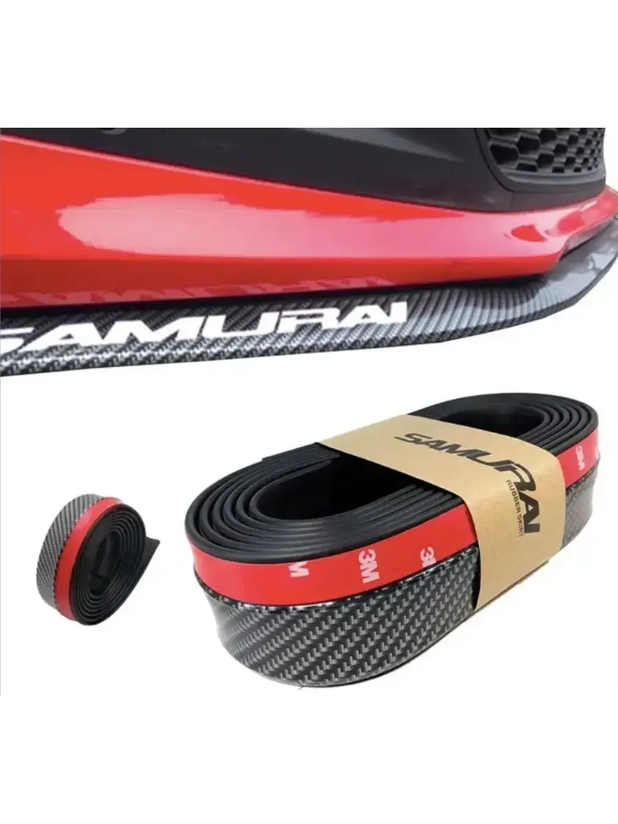 Універсальна гумова губа на бампер Samurai (молдинг на передній бампер на його нижню частину) - Зображення 4