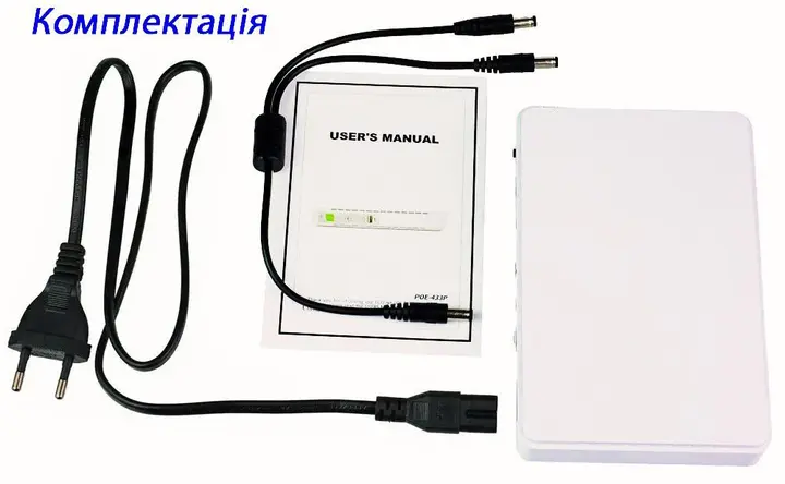 UPS для роутера та відеокамери з акумулятором – powerbank з виходом 5V, DC-9/12V, POE 15/24V - Зображення 7