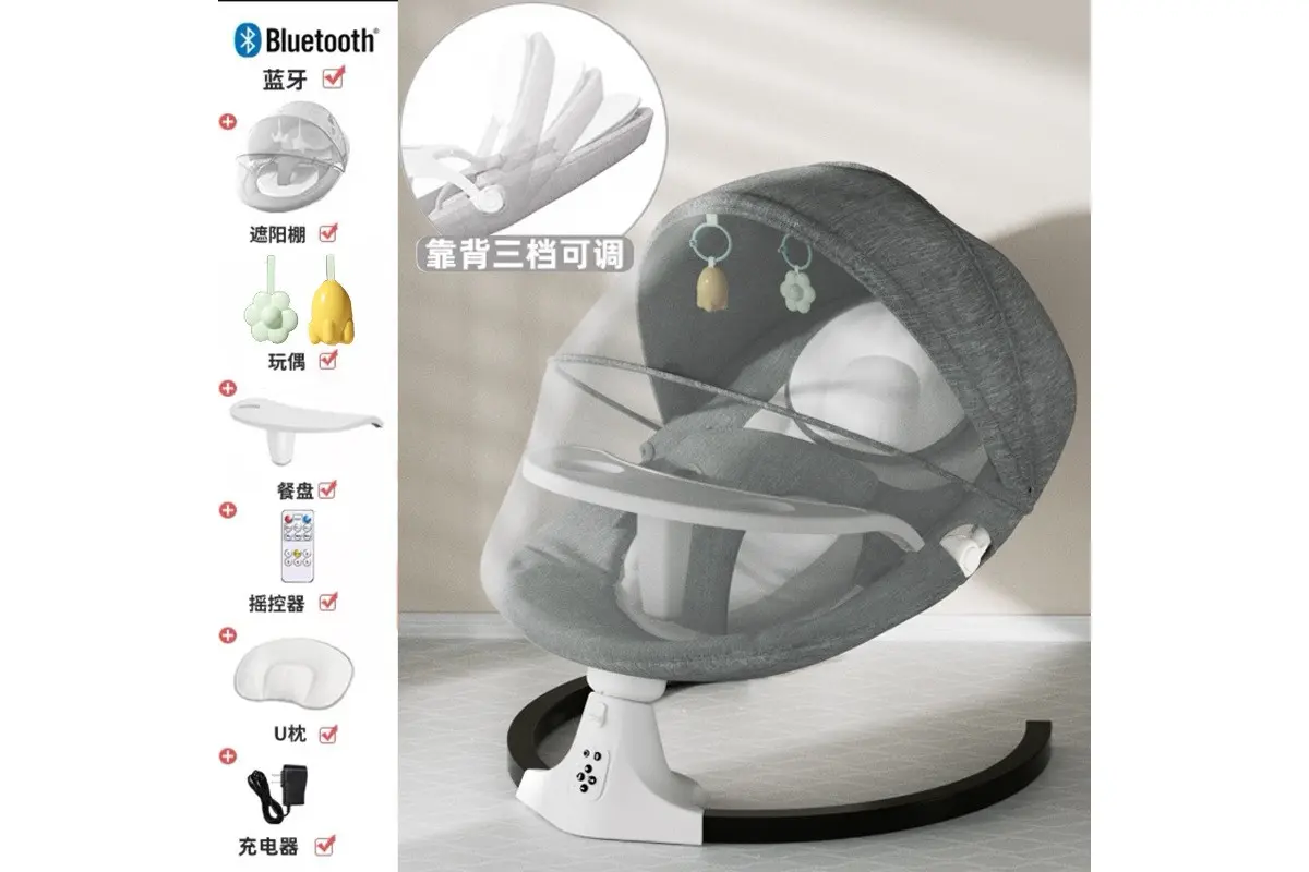 Заспокійливе крісло-гойдалка/колисковий шезлонг WX-088A - Зображення 4