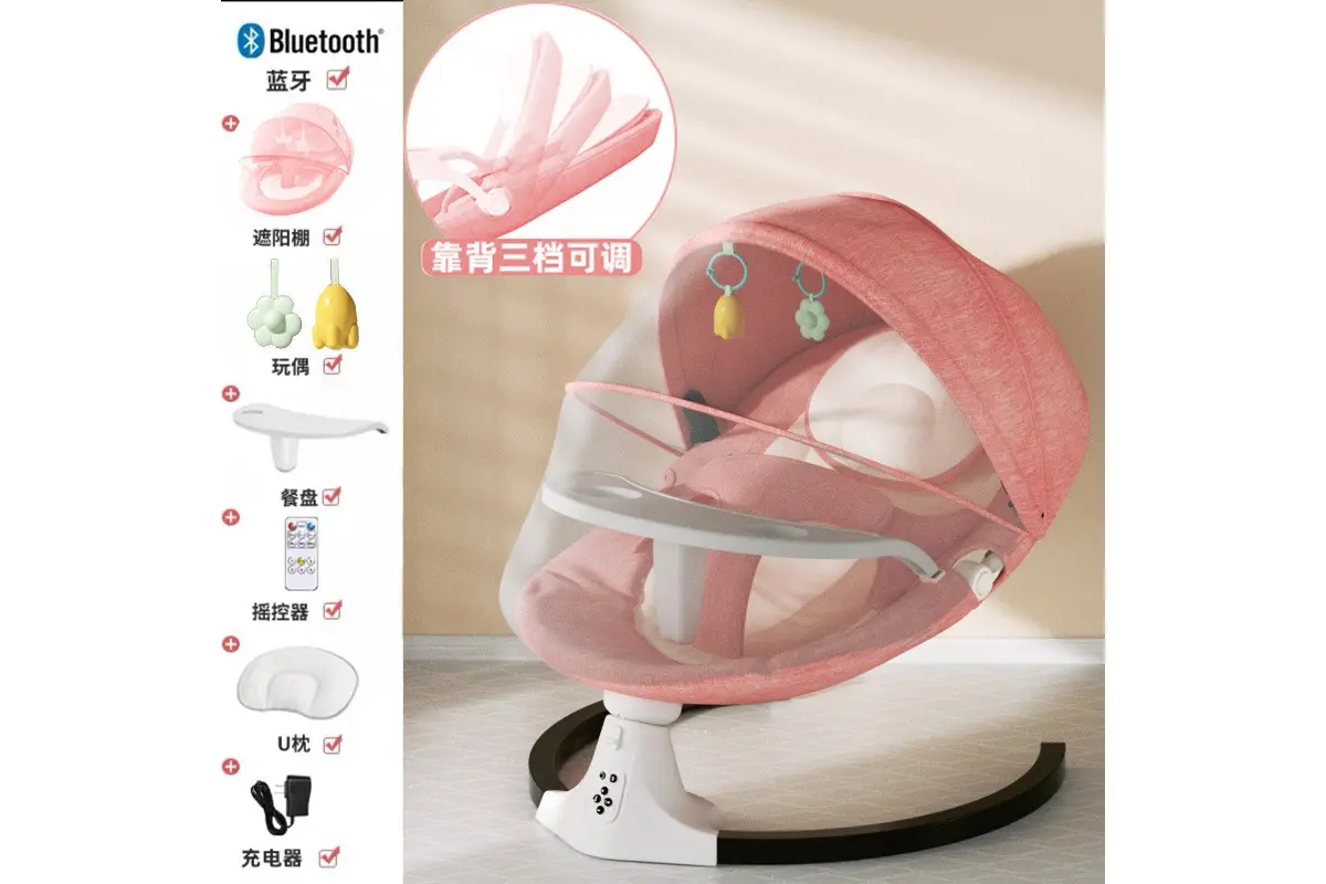 Заспокійливе крісло-гойдалка/колисковий шезлонг WX-088A - Зображення 3