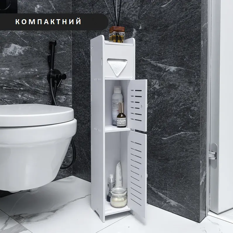 Вузька шафа для ванної кімнати та туалету, тримач туалетного паперу для підлоги PK-01 (80cm*15cm*15cm) - Зображення 5