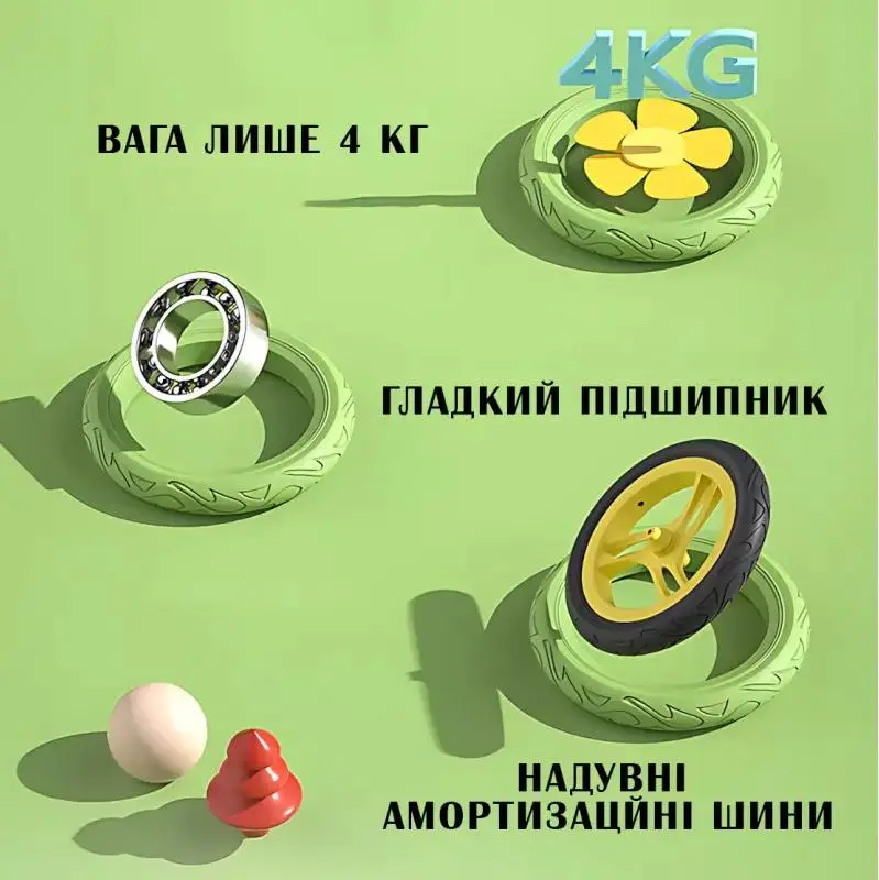 Велобіг з дельфіном, складаний беговел від 2 до 5 років, надувні колеса 12", навантаження до 40 кг, ВА03 4 кг - Зображення 5