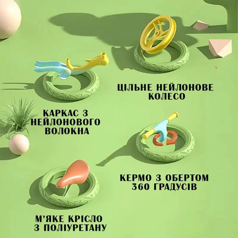 Велобіг з дельфіном, складаний беговел від 2 до 5 років, надувні колеса 12", навантаження до 40 кг, ВА03 4 кг - Зображення 4