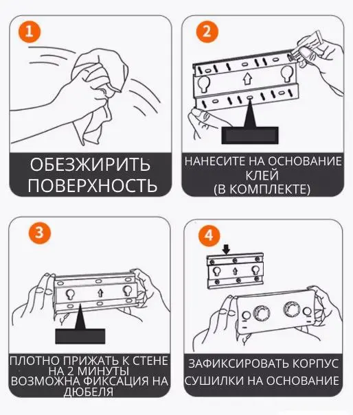 Мотузка для білизни, складна настінна сушарка для білизни - Зображення 3