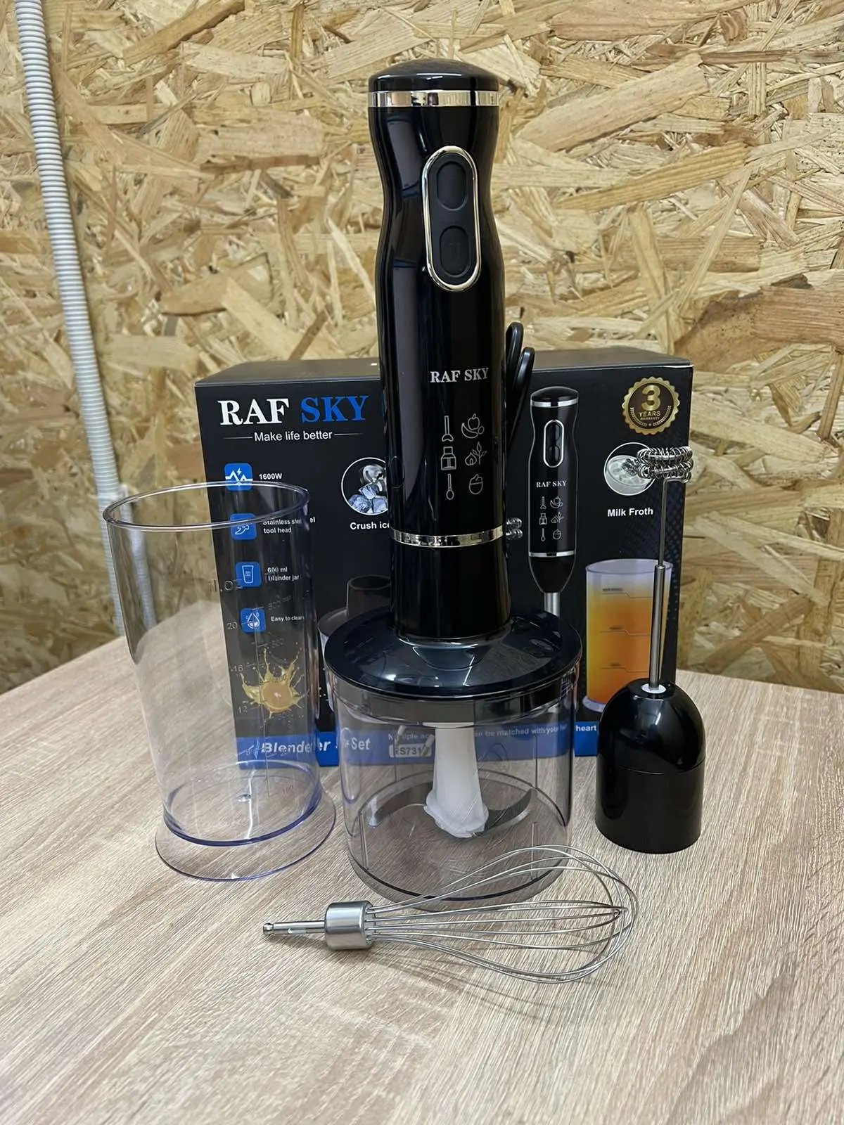 Ручний блендер RAF 1600 w 5 в 1 RS7318 - Зображення 4