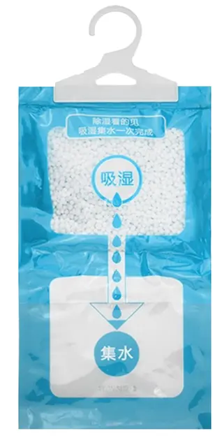 Вологопоглинач підвісний, від вологи, плісняви, запахів; поглинач вологи у приміщенні - Зображення 4