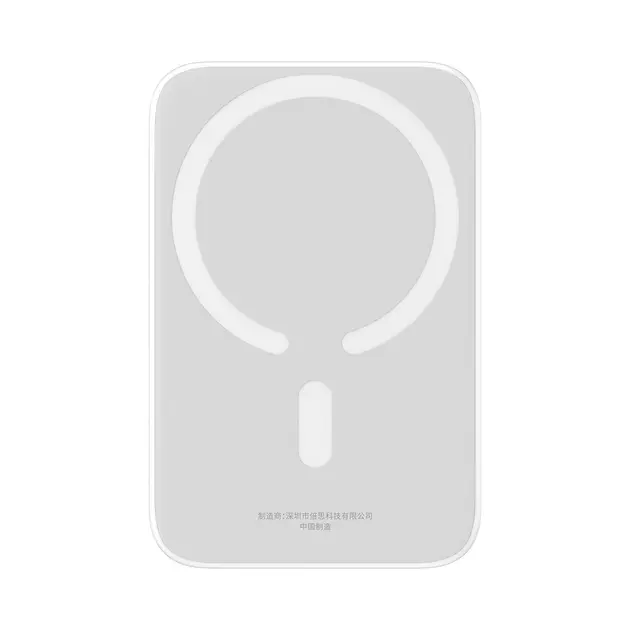 Зовнішній акумулятор Baseus Magnetic Wireless Charging Overseas Edition 10000 мАг 22,5 Вт+15 Вт - Зображення 2