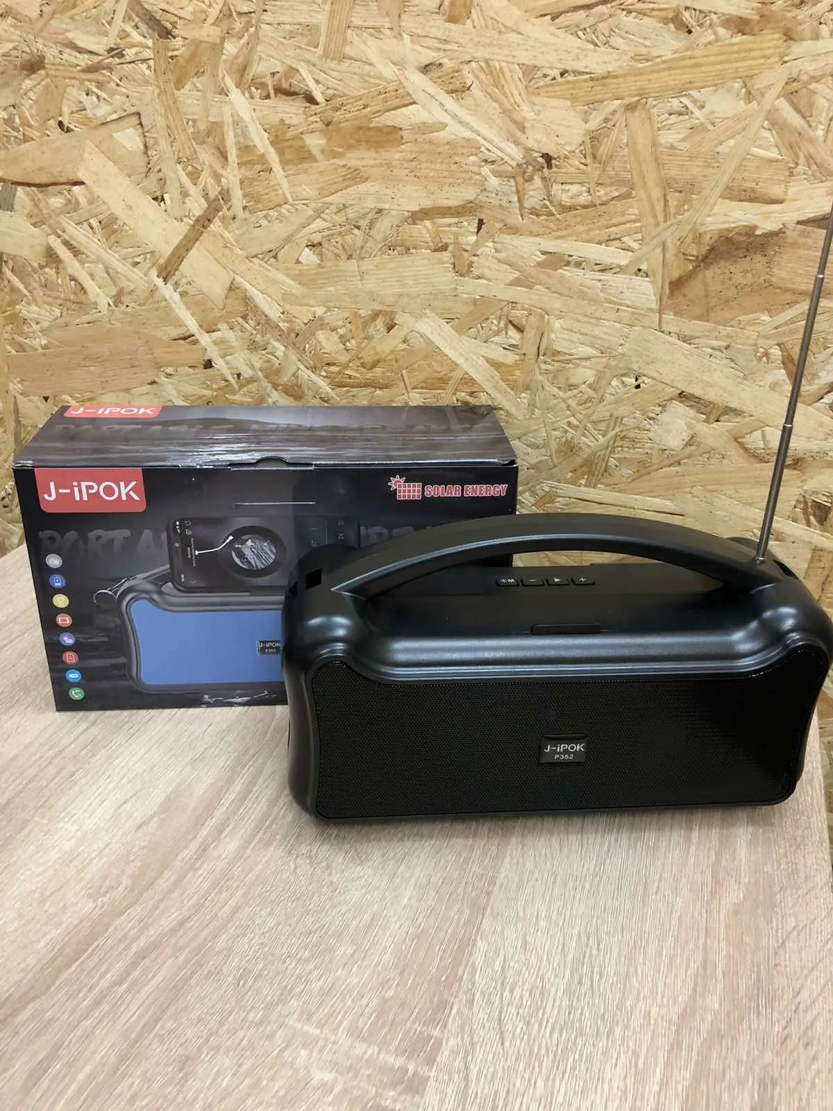 Всехвильовий Портативний радіоприймач з ліхтариком P352 - Зображення 3