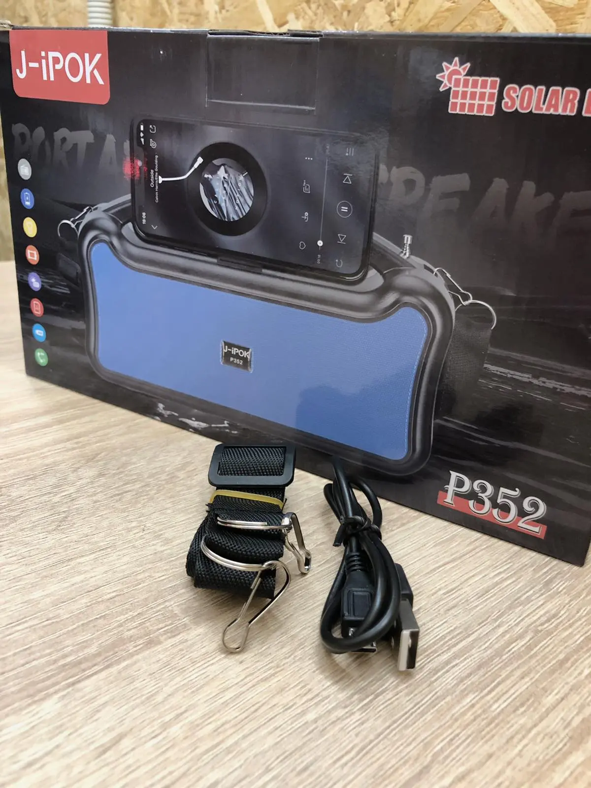 Всехвильовий Портативний радіоприймач з ліхтариком P352 - Зображення 2