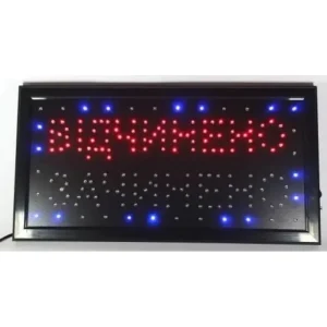 Вивіска Відчинено – Зачинено 50х26