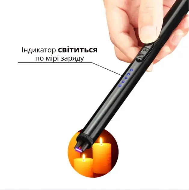 Інноваційна плазмова кухонна запальничка для газової плити з дисплеєм та USB зарядкою - Зображення 5