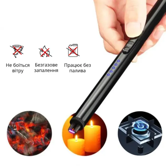 Інноваційна плазмова кухонна запальничка для газової плити з дисплеєм та USB зарядкою - Зображення 6