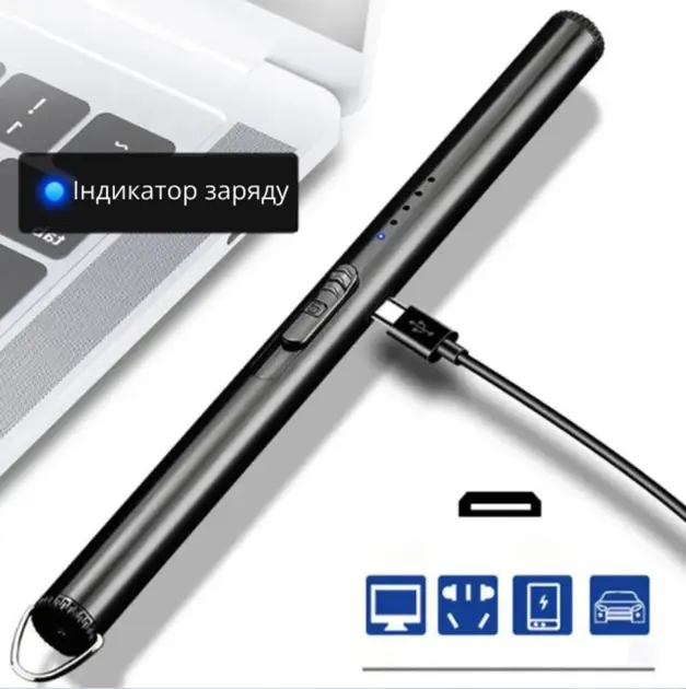 Інноваційна плазмова кухонна запальничка для газової плити з дисплеєм та USB зарядкою - Зображення 4