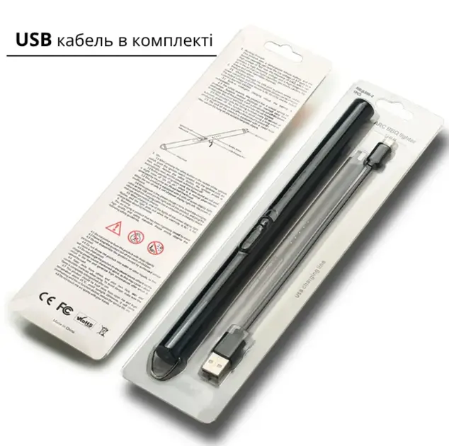 Інноваційна плазмова кухонна запальничка для газової плити з дисплеєм та USB зарядкою - Зображення 7