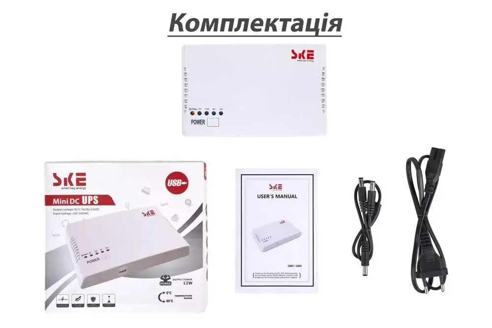 Джерело безперебійного живлення для роутера (ДБЖ) 5/9/12в - USB безперебійник 12 вольт 32.56Wh (УПС) білий - Зображення 4