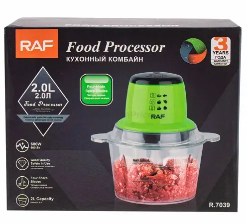 Подрібнювач RAF R.7039 - Зображення 5