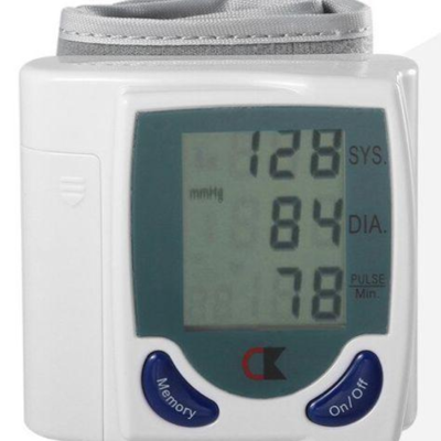 Цифровий автоматичний тонометр Blood Pressure Monitor для вимірювання АТ та пульсу -VN-31